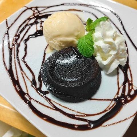 Chocolate Lava Cake