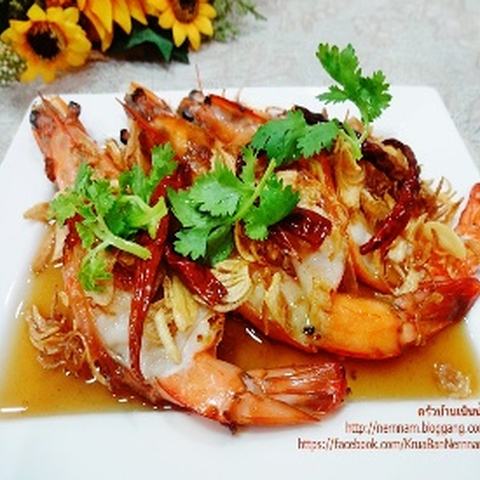 Deep Fried King Prawn with Panang Sauce