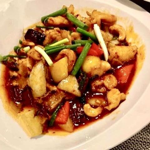 Fried Chicken Cashew Nut