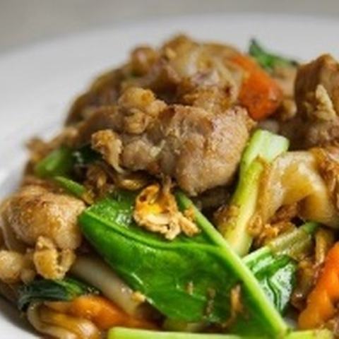 Fried Mixed Vegetable Chicken