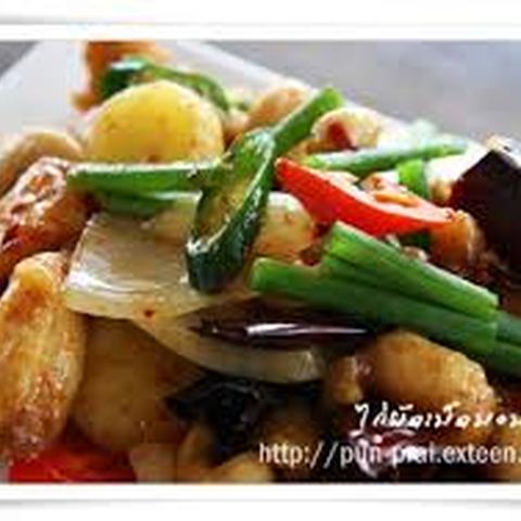 Fried Mixed Vegetable