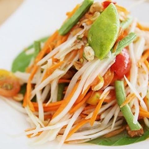 Papaya Salad