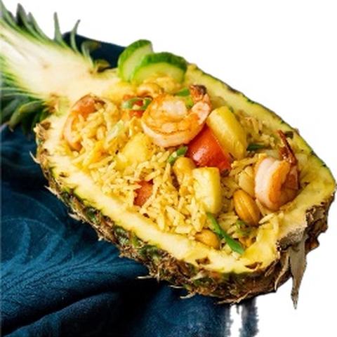 Pineapple Fried Rice