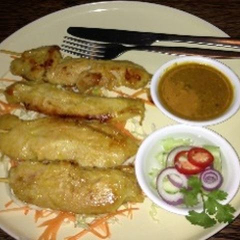 Shrimp Cake
